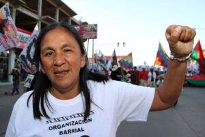 Milagro Sala Aurora luminary