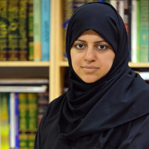 Nassima al-Sadah Aurora luminary