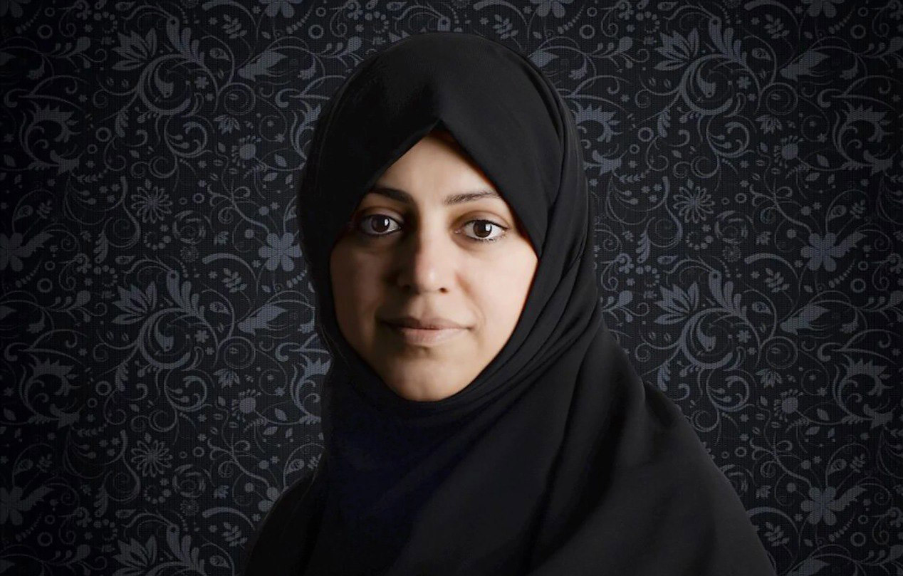 Nassima al-Sadah Aurora humanitarian