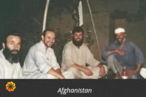 Zouhair Lahna